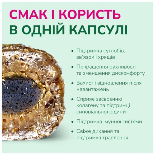 Ласощі для собак LK Baits Pet Nutrigel Beef S-M для суглобів з яловичиною і спіруліною (Ø 15 мм) 150 г (7777003)