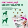 Ласощі для собак LK Baits Pet Nutrigel Beef S-M для суглобів з яловичиною і спіруліною (Ø 15 мм) 150 г (7777003)