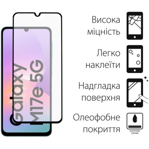 Скло захисне Dengos Full Glue Samsung Galaxy M17e Black (TGFG-441)