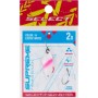 Блешня Select Supreme 2.0g 27mm 18 Exotic White (1870.80.48)
