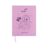 Щоденник шкільний Kite My Little Pony, м'яка обкладинка (LP26-283)