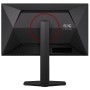Монітор AOC 24G4ZR
