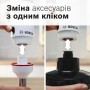 Блендер Bosch MSM4W221