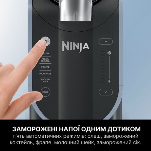 Морозивниця Ninja FS301EU