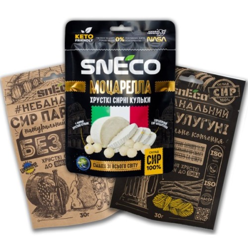 Сир сушений snEco Гауда 28 г (4823095809206)