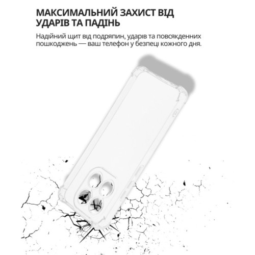 Чохол до мобільного телефона BeCover Anti-Shock Xiaomi 15T Clear (714708)