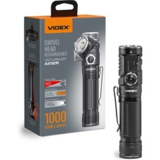 Ліхтар Videx VLF-A232R