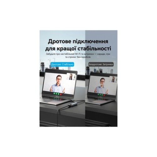 Перехідник USB-C to RJ45 Ethernet 2500Mbps gray Vention (CFTHB)