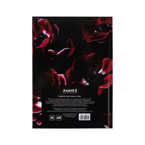 Книга записна Axent Maroon fleur А5, 96 аркушів, клітинка, тверда обкладинка (8459-1-A)