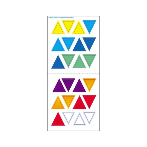Книга Мозаїка з наліпок. Трикутники. Для дітей від 2 років Ранок (9789667516024)