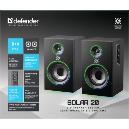 Акустична система Defender Solar 20 Bluetooth Black (65721)
