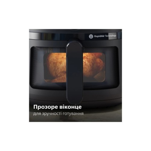 Мультипіч Philips Ovi digital Series 2000 (NA221/00)