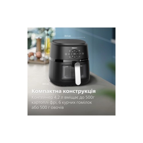 Мультипіч Philips Ovi digital Series 2000 (NA221/00)