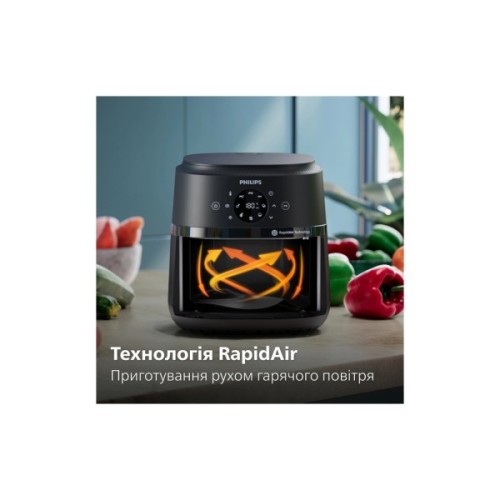 Мультипіч Philips Ovi digital Series 2000 (NA221/00)