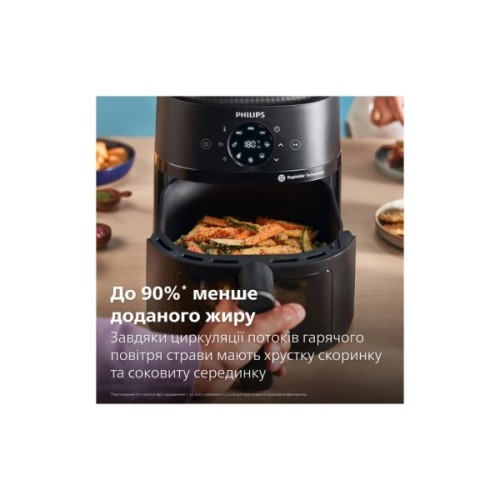 Мультипіч Philips Ovi digital Series 2000 (NA221/00)