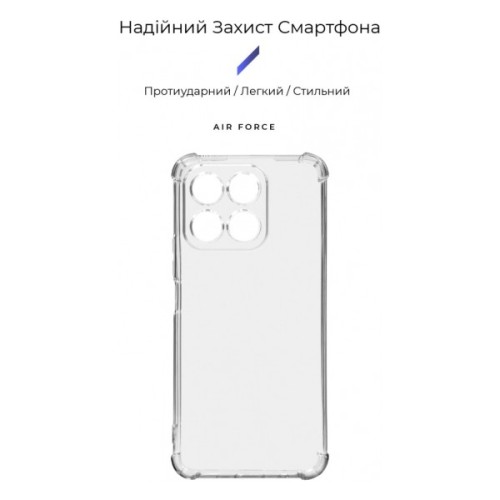 Чохол до мобільного телефона Armorstandart Air Force Honor X8a Camera cover Transparent (ARM69492)