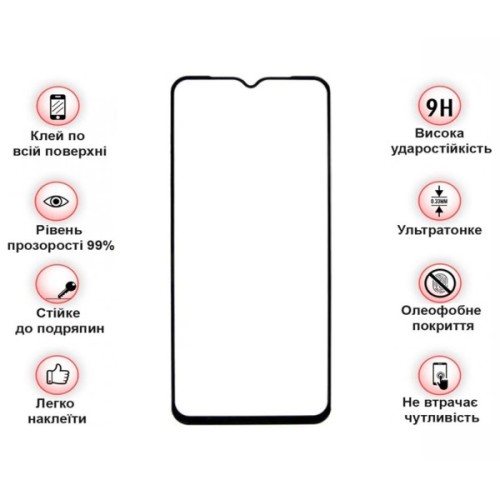 Скло захисне BeCover Blackview A52 Pro Black (712128)