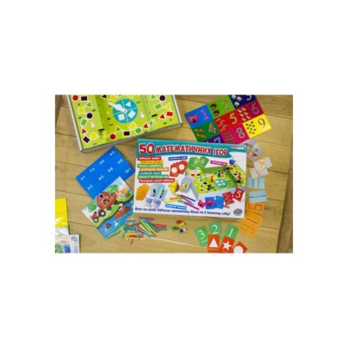 Настільна гра Ранок Великий набір. 50 математичних ігор (4823076133269)