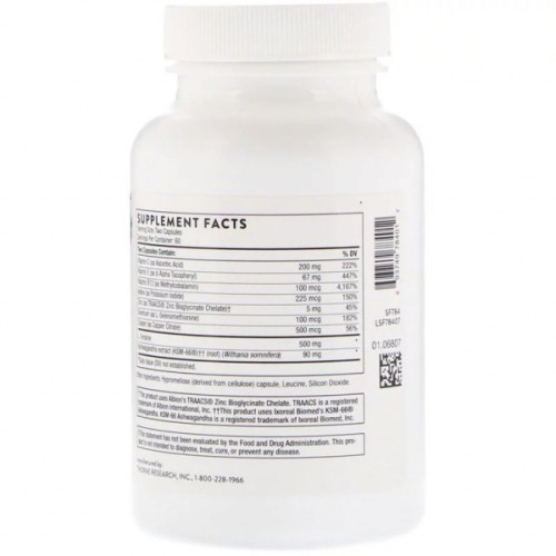 Мінерали Thorne Research Підтримка щитовидної залози, Thyrocsin, 120 капсул (THR-78401)