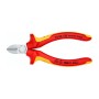 Кусачки KNIPEX бокові 70 06 125 (70 06 125)