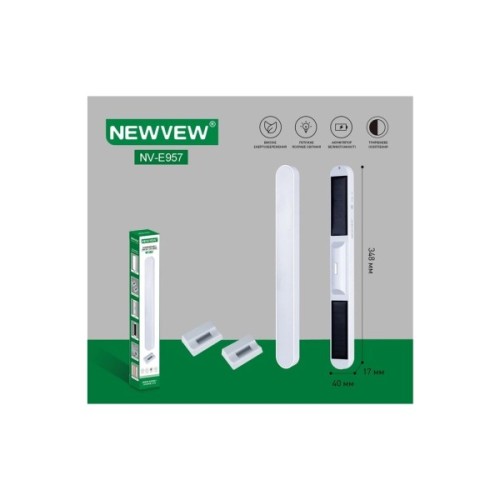 Ліхтар NEWVEW NV-E957 Solar Panel 1200mAh White (NWVW-NV-E957-WH)