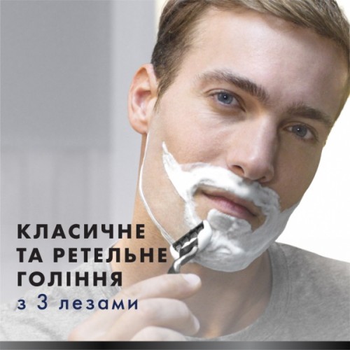 Змінні касети Gillette Mach3 Charcoal Деревне вугілля 5 шт. (8700216062770)