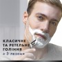 Змінні касети Gillette Mach3 Charcoal Деревне вугілля 5 шт. (8700216062770)
