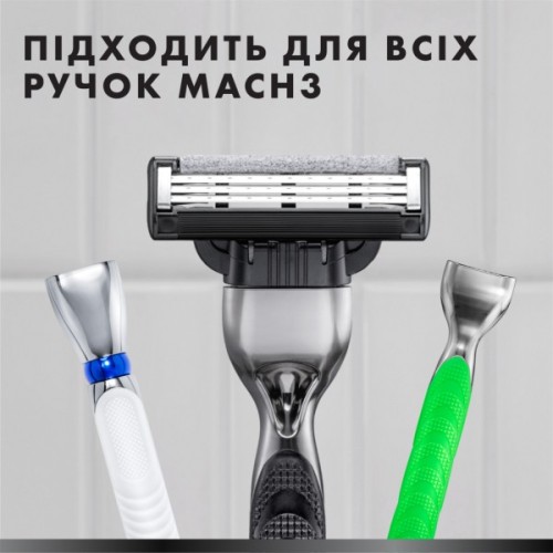 Змінні касети Gillette Mach3 Charcoal Деревне вугілля 5 шт. (8700216062770)
