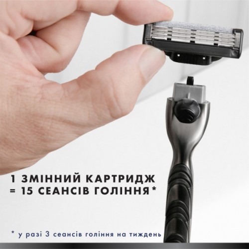 Змінні касети Gillette Mach3 Charcoal Деревне вугілля 5 шт. (8700216062770)