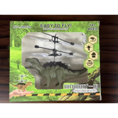 Інтерактивна іграшка UFT Магічний літаючий динозавр з сенсорним керуванням (UFTFly18)