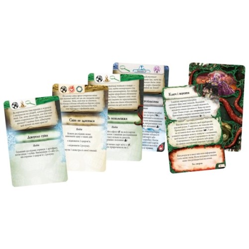 Настільна гра Geekach Games Прадавній жах (Eldritch Horror) (GKCH104EH)