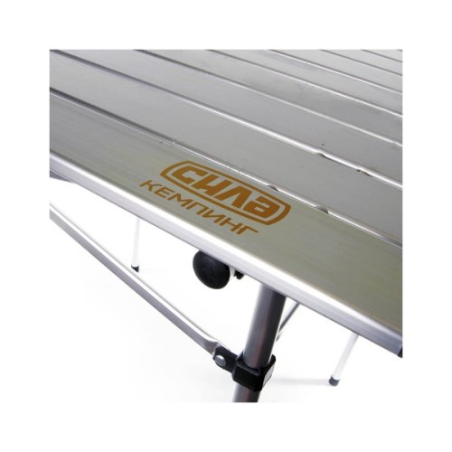 Туристичний стіл СИЛА із ламелей 70 х 70 х 68 см (960703)