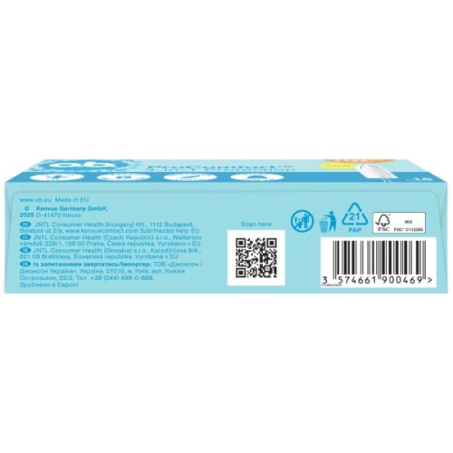 Тампони o.b. ProComfort Super 16 шт. (3574661331164/3574661900469)