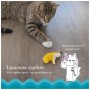 Іграшка для котів Catstages Банан 12 см (0700603678353)