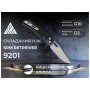 Ніж SRM Retriever 9201, Black G10, Satin (9201_)