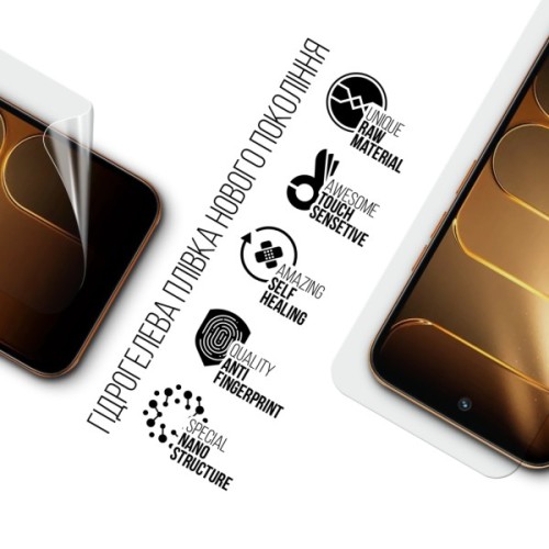 Плівка захисна Armorstandart hydrogel Tecno Spark 50 Pro 4G (ARM94106)
