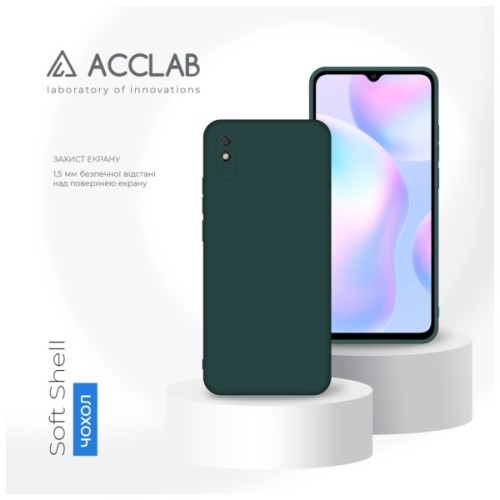 Чохол до мобільного телефона ACCLAB Silicone Case Xiaomi Redmi 9A Dark Green (1283126602542)
