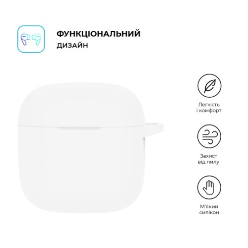 Чохол для навушників Armorstandart Hang Case для Huawei FreeBuds SE 2 White (ARM79934)