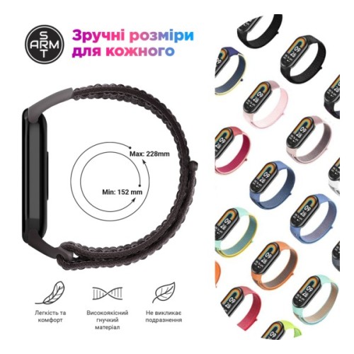 Ремінець до фітнес браслета Armorstandart для Xiaomi Smart Band 10/9/8 Yellow/Grey (ARM86905)