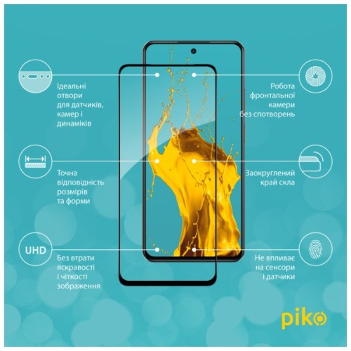 Скло захисне Piko Full Glue Realme C75 Black (1283126608162)