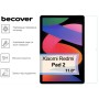Скло захисне BeCover Xiaomi Redmi Pad 2 11.0 (713570)