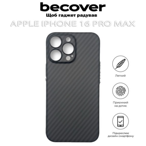 Чохол до мобільного телефона BeCover Carbonite Case MagSafe Apple iPhone 16 Pro Max Black (712069)