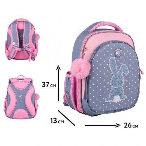 Рюкзак шкільний Yes Lovely Bunny S-109 (559876)