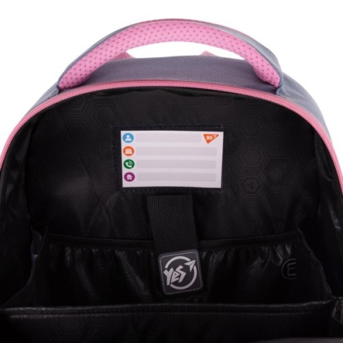 Рюкзак шкільний Yes Lovely Bunny S-109 (559876)