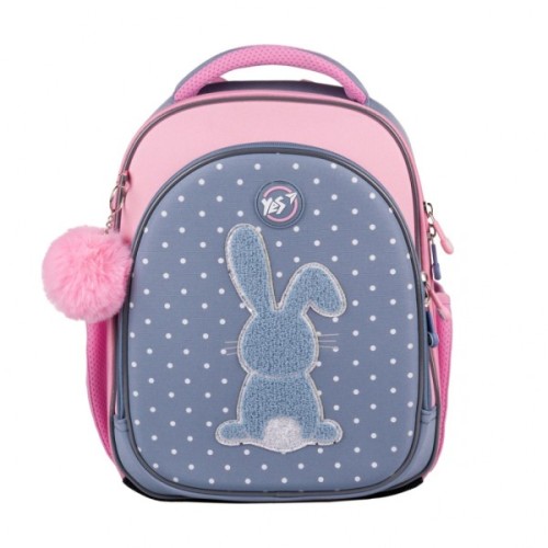 Рюкзак шкільний Yes Lovely Bunny S-109 (559876)