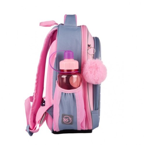 Рюкзак шкільний Yes Lovely Bunny S-109 (559876)