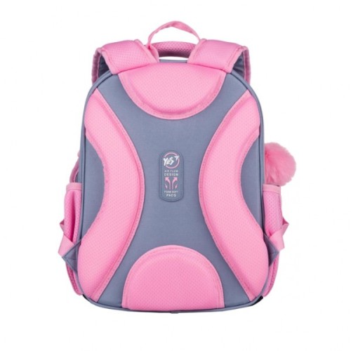 Рюкзак шкільний Yes Lovely Bunny S-109 (559876)
