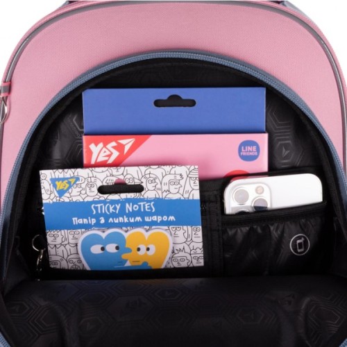 Рюкзак шкільний Yes Lovely Bunny S-109 (559876)