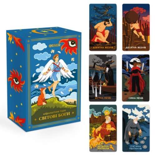 Карти Таро Orner Таро Міфологічне Таро: Світові Боги (orner-3279)