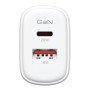 Зарядний пристрій Armorstandart 1xUSB-C + 1xUSB 20W GaN white (ARM89531)